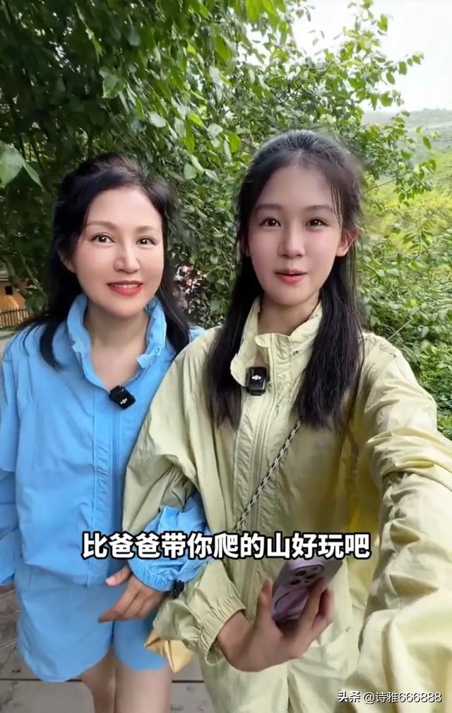 鲍蕾大女儿贝儿策划避暑之旅，母女俩同框像姐妹，贝儿比妈妈还美