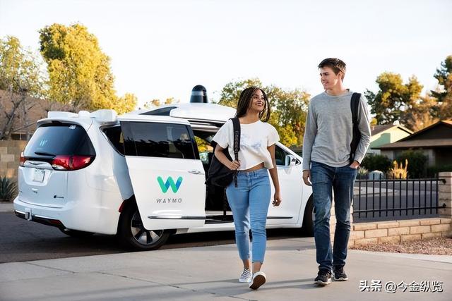 Waymo 150亿砸出“虚胖	”车队？被特斯拉“轻资产”玩法降维打击！