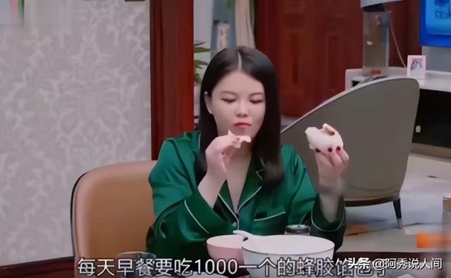 李湘账户被封仅2天	，令人担忧的事出现，和释永信关系早真相大白