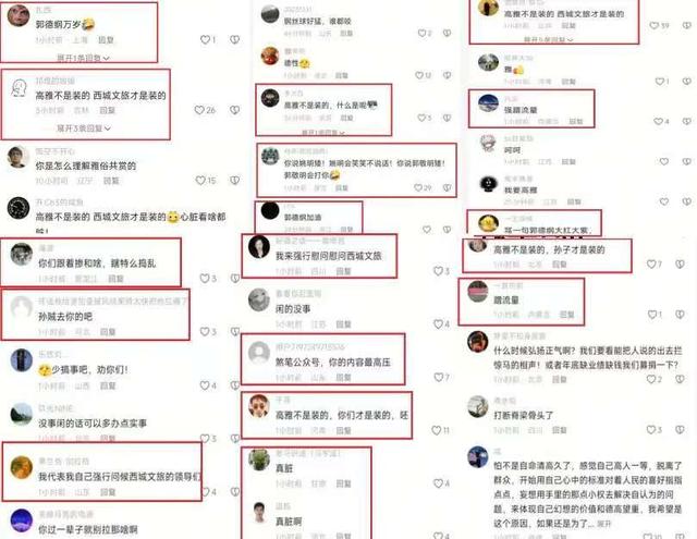 郭德纲没想到 被约谈仅半月，岳云鹏官宣新身份，让德云社口碑翻盘