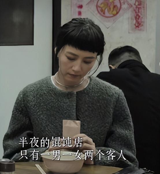 《风林火山》被低估了吗