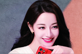 智播汇：精致小屏联想moto S50发布，大疆发布新品无人机DJI Neo...图片