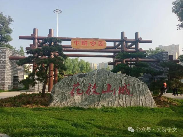 小丛│黎城是一座没有围墙的八路军博物馆