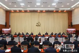 张家口市委书记赵文锋主持召开全市一季度经济运行分析会议图片