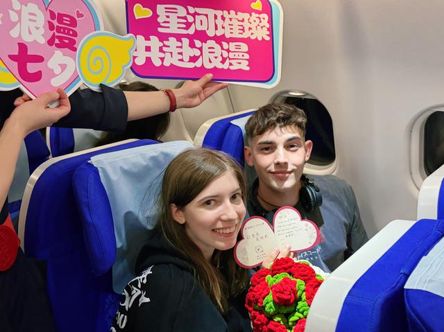 星河璀璨 共赴浪漫！东航在丝路航线打造七夕文化之旅