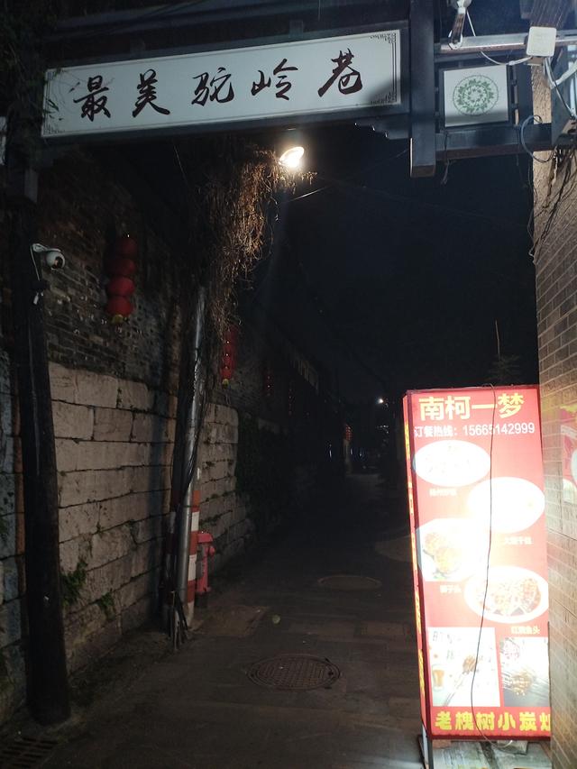 2025秋游：中国大运河博物馆 . 夜游扬州