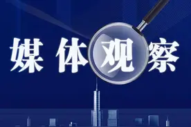 【法治日报】AI换脸注册风波引发一场公开听证图片
