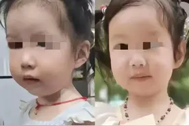 试管女儿撞脸后续：家属告了王女士称没义务自证，王女士认怂道歉图片
