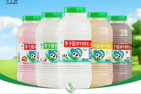 90后“浙商二代”接任总经理，李子园的“甜牛奶困惑”能破解吗？图片