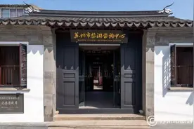 免费且无需预约！苏州古城里的10个好地方快收藏图片