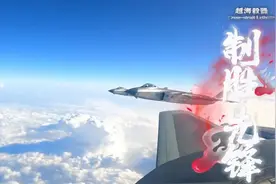 歼20改进速度超过外媒认知：歼20真能超音速巡航？涡扇15安装了？图片