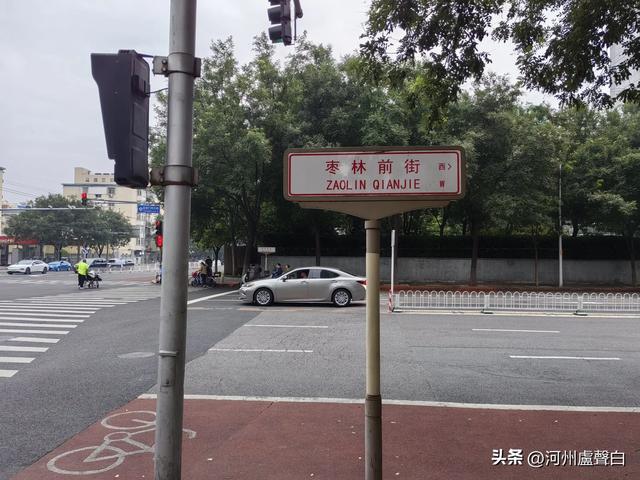 白广路七号