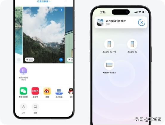 国产围剿苹果，AI先落地占先机，高端格局被全面改写定局生变了