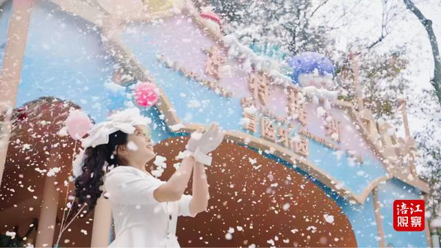 2026燃动绵阳！元旦新年狂欢活动全攻略一文了解↓