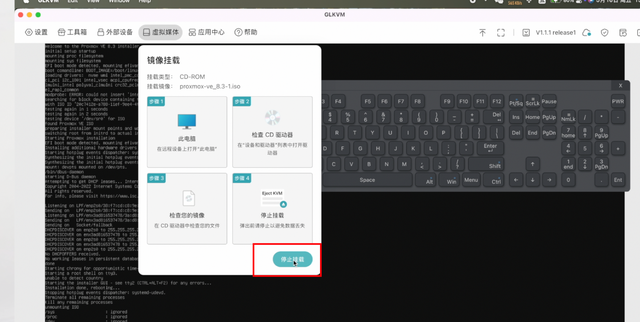 远控BIOS装系统、无网远控！硬件级远程控制硬件：GL.iNet GL-RM1