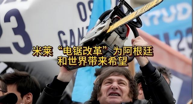 特朗普亲自签字，中方受到特殊待遇，美前财长：中国是唯一赢家