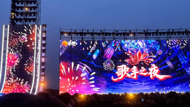 满满的含“青”量！