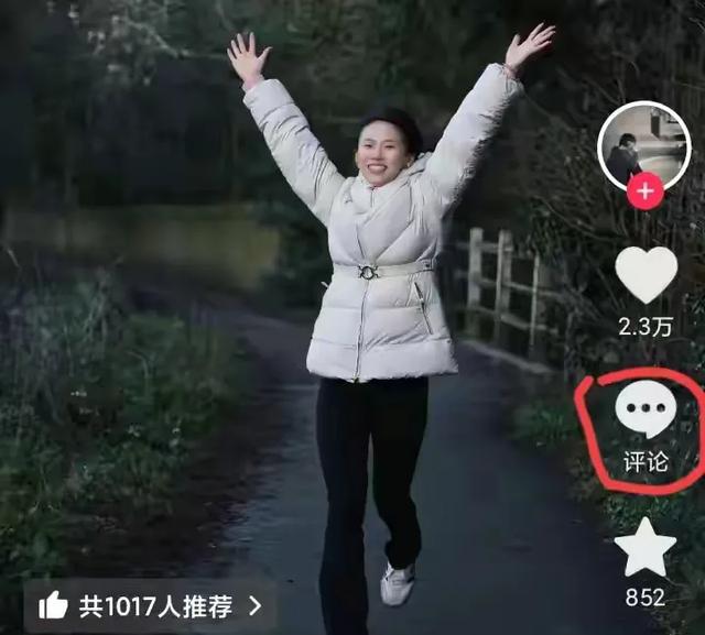 陈芋汐采访曝光	，与全红婵真实关系比想象中好，樊振东的话没说错