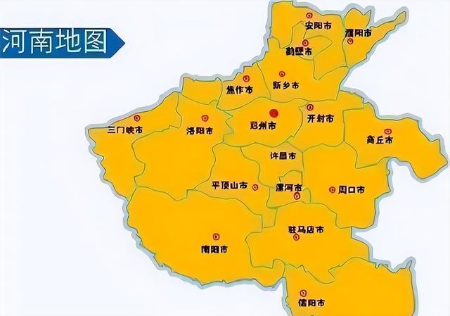 毛主席为何主张将河南省会从开封迁往郑州？高瞻远瞩，令人佩服