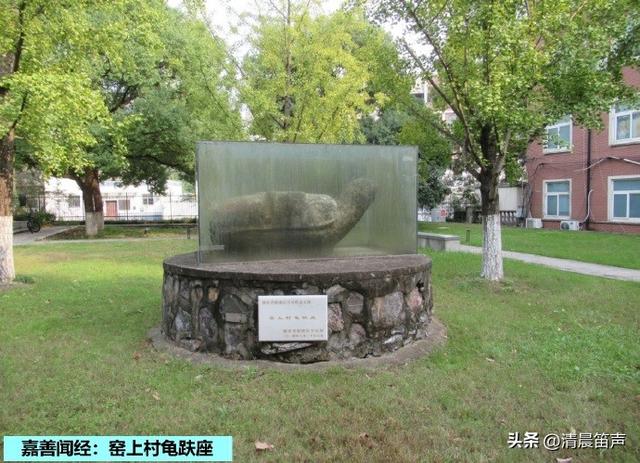 金陵48景：嘉善闻经