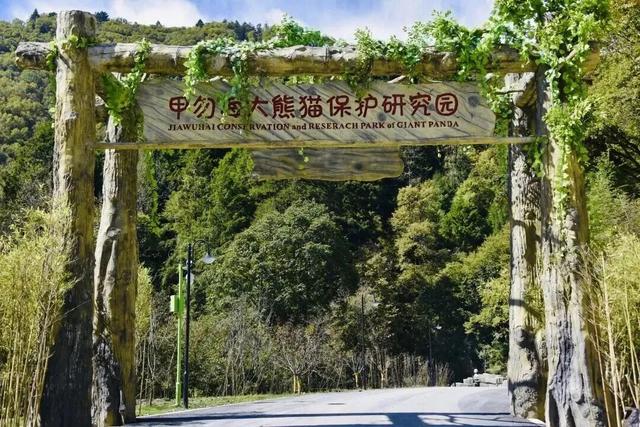 国庆&中秋游阿坝！虽然计划是预制的，但攻略是俺现做的！