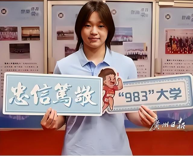 远离“造神	”陷阱	，央媒新闻报道，揭开了18岁全红婵的真实处境