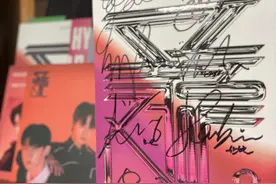 乐华开店，“割韭菜”还是王一博粉丝团建？图片