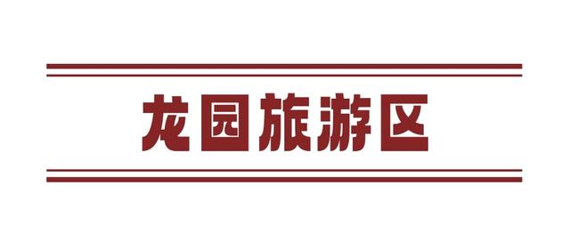 暑假进度条过半，临沂这些遛娃胜地你都打卡了吗？