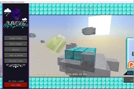 我的世界【Sky of Diamonds!-保持更新】1.12.2汉化补丁-汉化图片