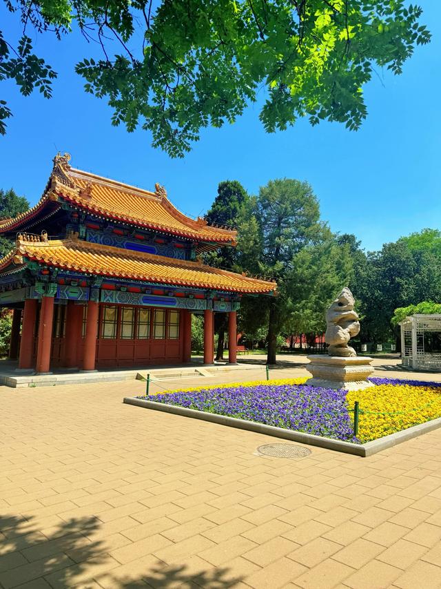 北京中山公园简介