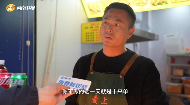 饿了么强制补贴活动惹不满 河南郑州商户陷两难困境