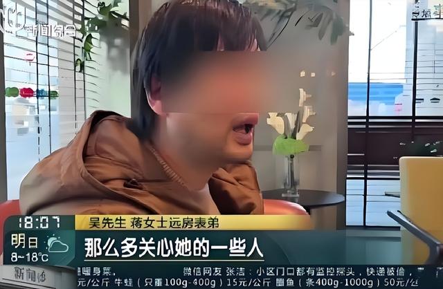 无儿无女=老无所依？46岁蒋女士的悲剧，揭开了3亿单身的冰冷真相