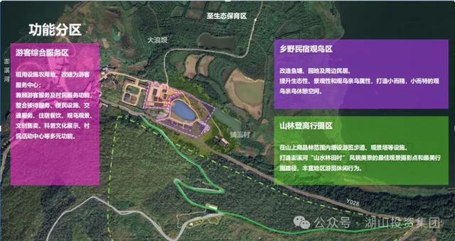 开州渠口澎溪河湿地文旅综合体招商启动，955万打造文旅新地标