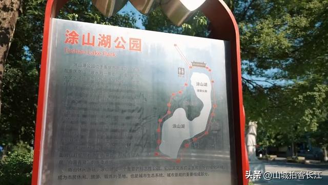 重庆头号袖珍镇，地处山城核心区，境内网红打卡点备受争议？