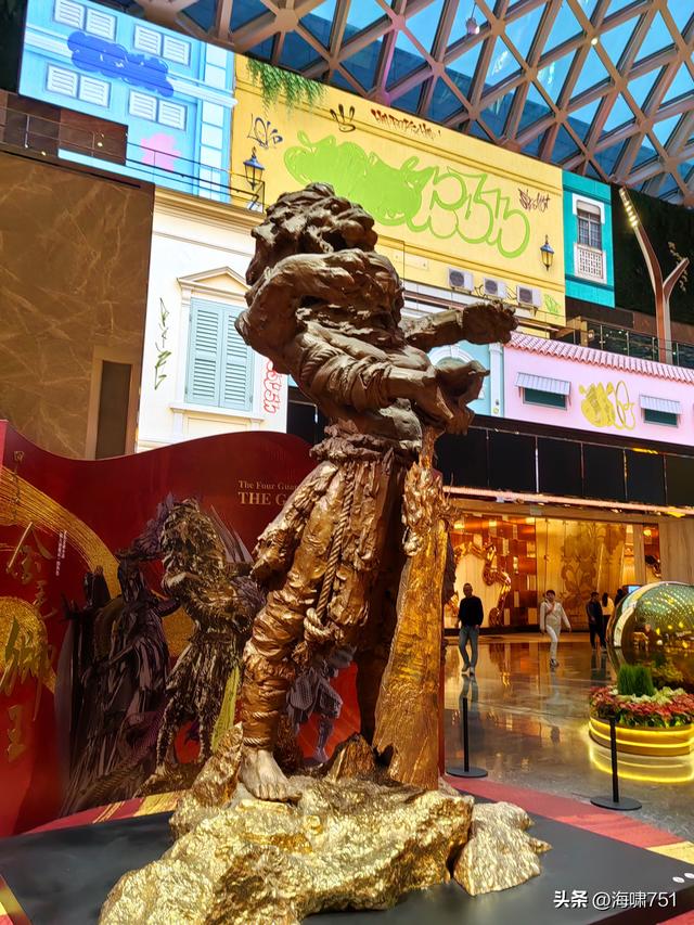 澳门美高梅（MGM MACAU）