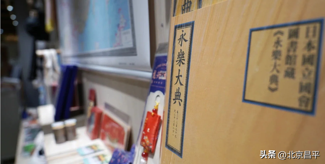骑行的风、夜色的灯、长城的回声——昌平的文旅新故事