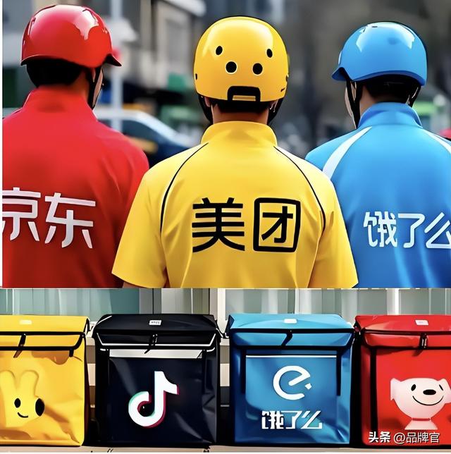 又一巨头跌落神坛？暴跌241%，创始人减持超1亿，阿里4.5亿打水漂