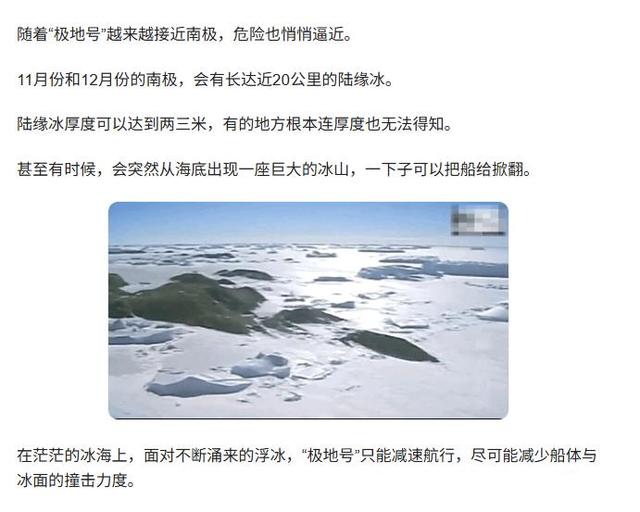 70岁晚节不保！袁立不再隐瞒，张国立丑闻曝光，该慌的不止李红