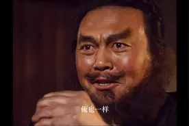 占领汉中后，刘备为何开始提防张飞？你看看张飞干了啥蠢事图片