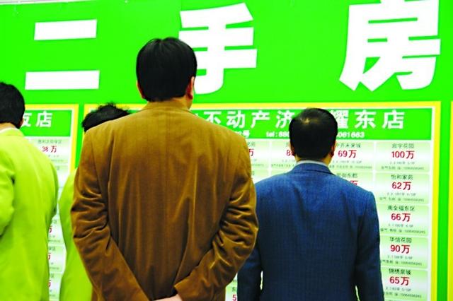 市场的焦虑者从买房人变成了卖房人