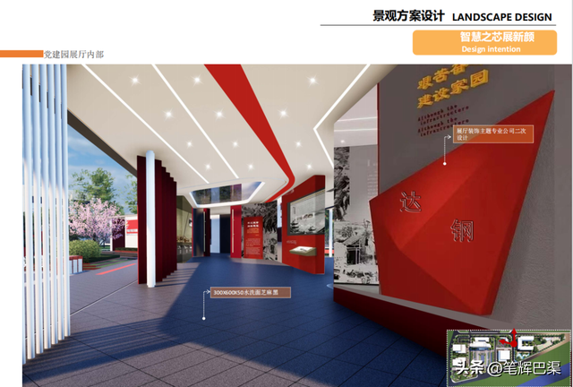 钢铁新城，文旅为魂！达钢4A级景区是你期待的样子吗？（图集）