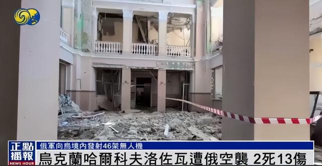 泽连斯基与特朗普通话，特朗普：若油价再跌10美元，普京可能被迫停战