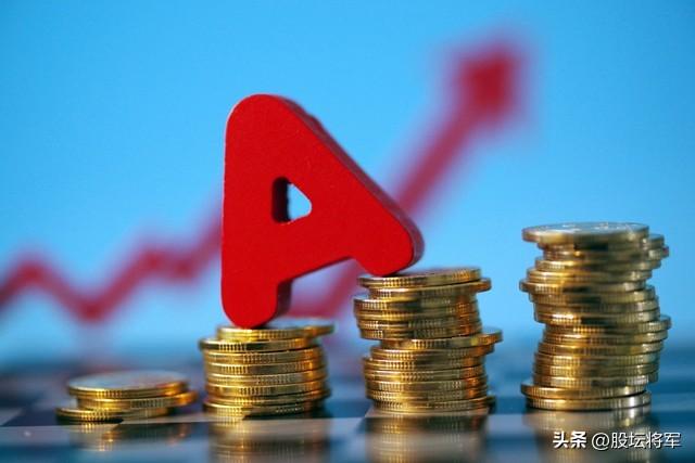 A股：今晚4大利好，国务院出利好，又创新高3787十字星，明天怎走