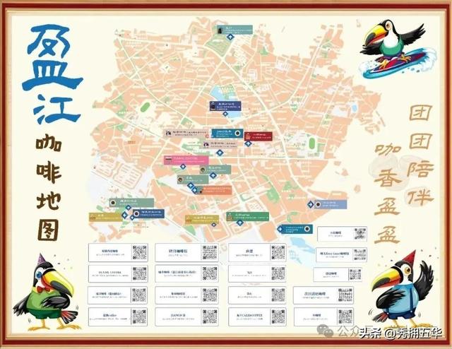 旅居云南｜德宏，是你安放身心、享受生活的最佳过冬地！