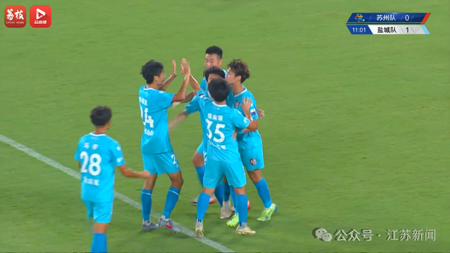 苏州2-3憾负盐城