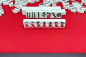 麻将永远不变的规则，宁拆刻子不拆搭，一定要牢记在心图片
