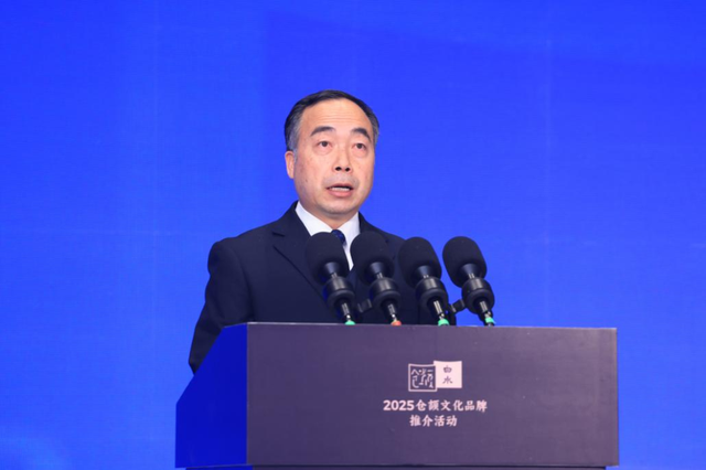 新华社聚焦渭南：千年古韵绽新颜 文旅融合绘新篇