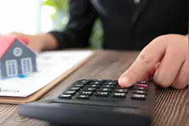 又要省钱了！六大行25日起统一调降存量房贷利率，这些细节要注意图片