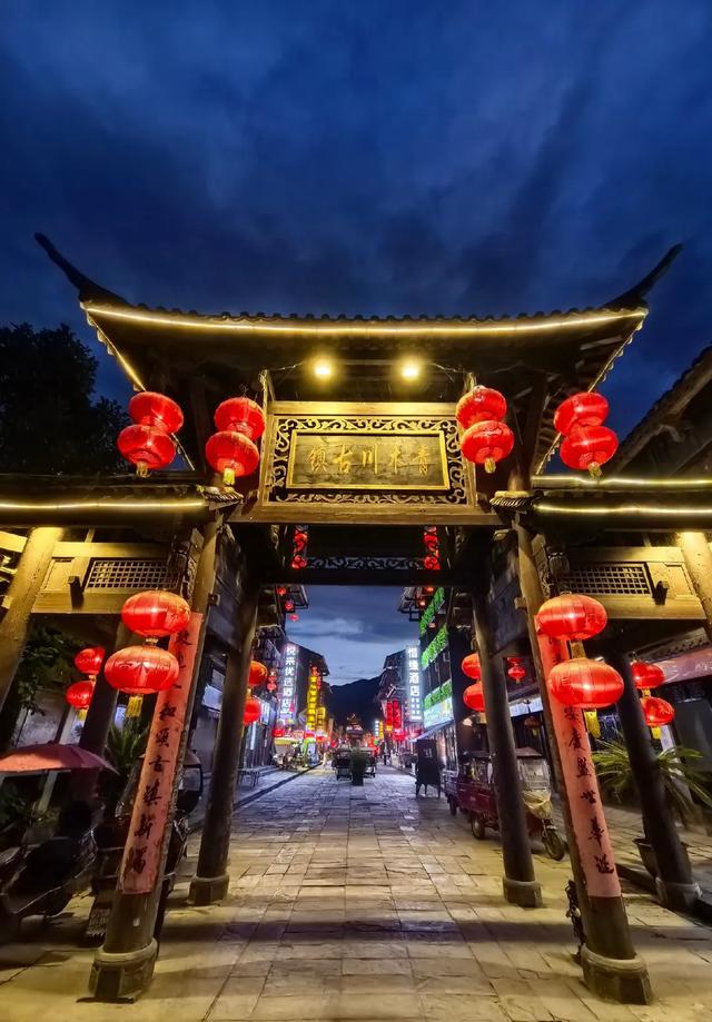 青木川,秦岭深处的时光琥珀,藏着多少传奇与风景!