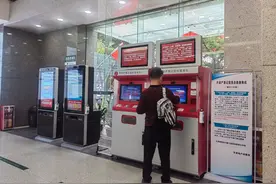 广州全市实现不动产资料自助查询图片